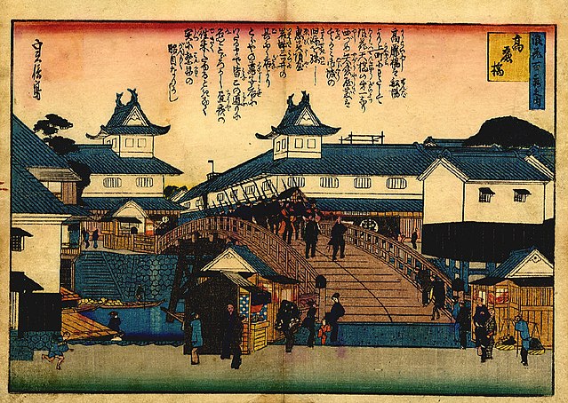 高麗橋 龍馬と岡田以蔵 寝待ノ藤兵衛 坂本龍馬と司馬遼太郎